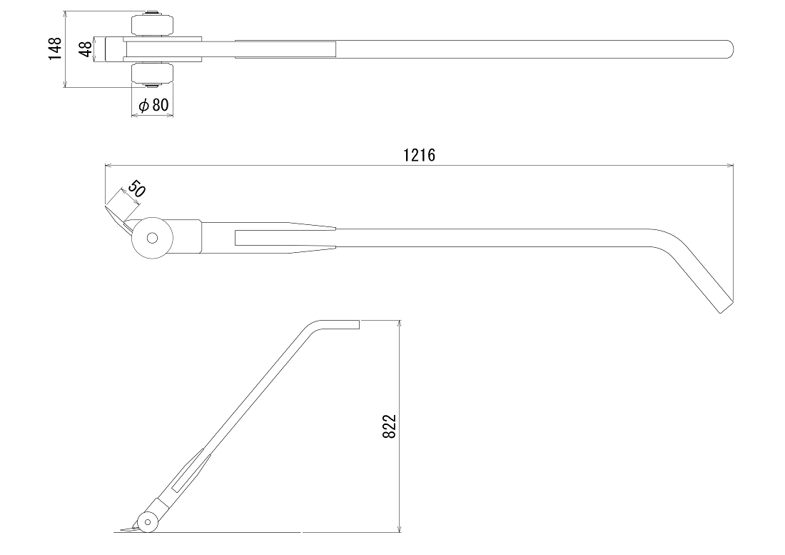 FJ-50TKテコ次郎 寸法